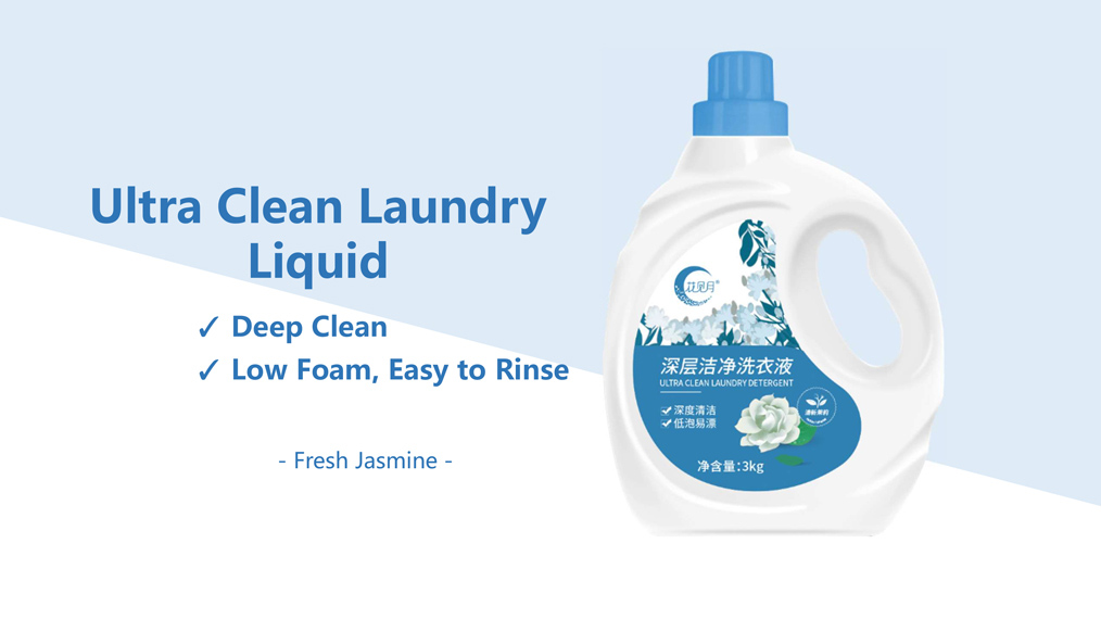 Líquido Detergente para Roupa Extra Limpo