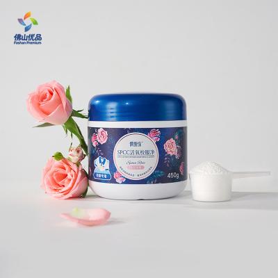 OUAINI Active Oxygen Stain Remover.