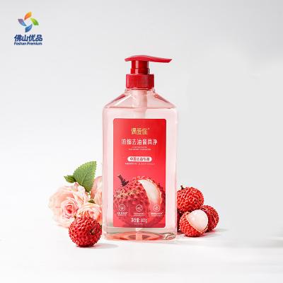 OUAINI Concentrated Dishwashing Detergent.