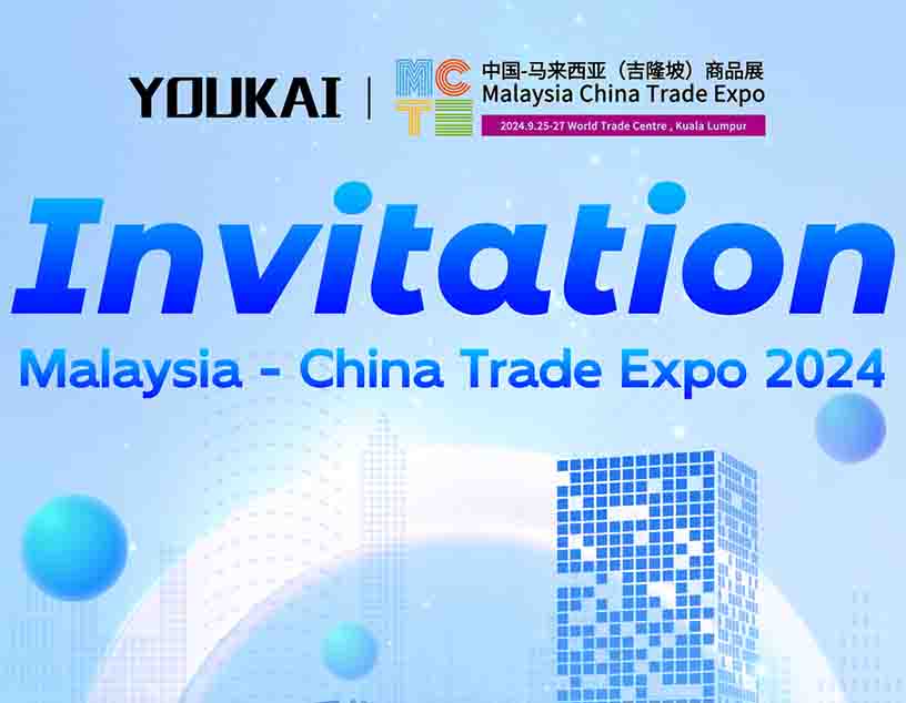 Expo Comercial Kuala Lumpur Malásia-China 2024