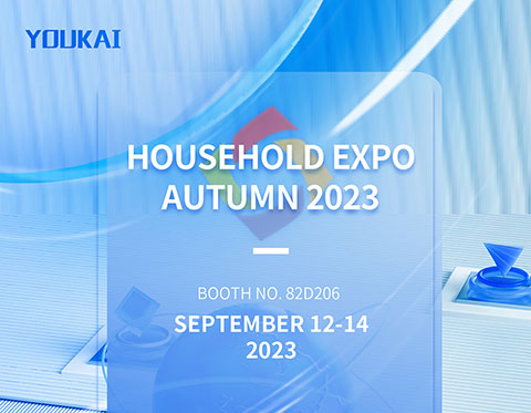 Convite para a Expo Doméstica Russa Outono 2023
    
