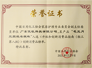 Mar 2023