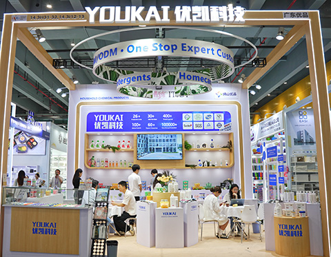 Youkai apresenta soluções de limpeza doméstica OEM e ODM na 139ª Feira de Cantão