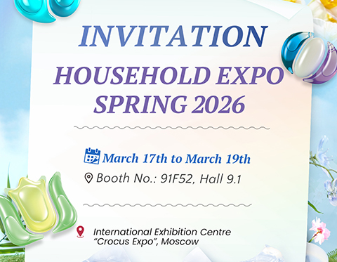 Exposição Doméstica de Moscou Primavera 2026